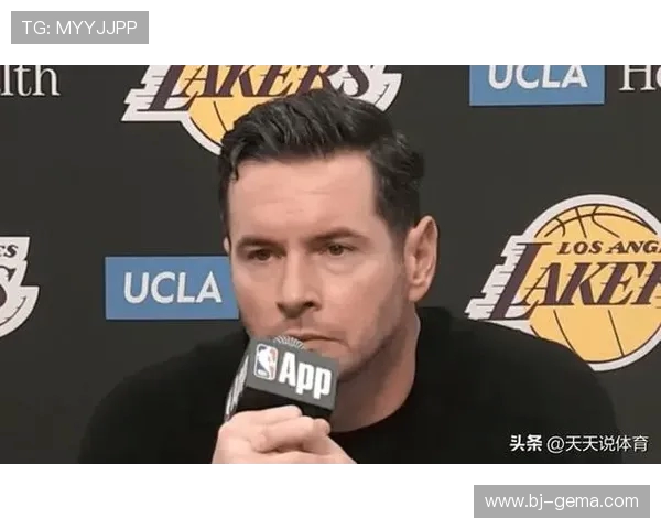 湖人雷迪克谈新赛季首发