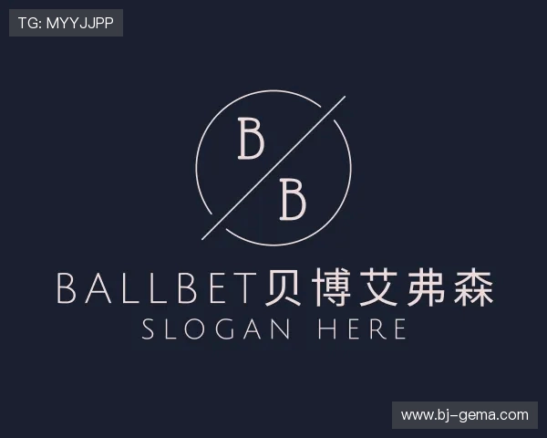 关于ballbet贝博